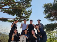 Medisc 등산