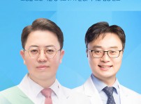 AI 기반 유방 보형물 자동 식별 기술 개발